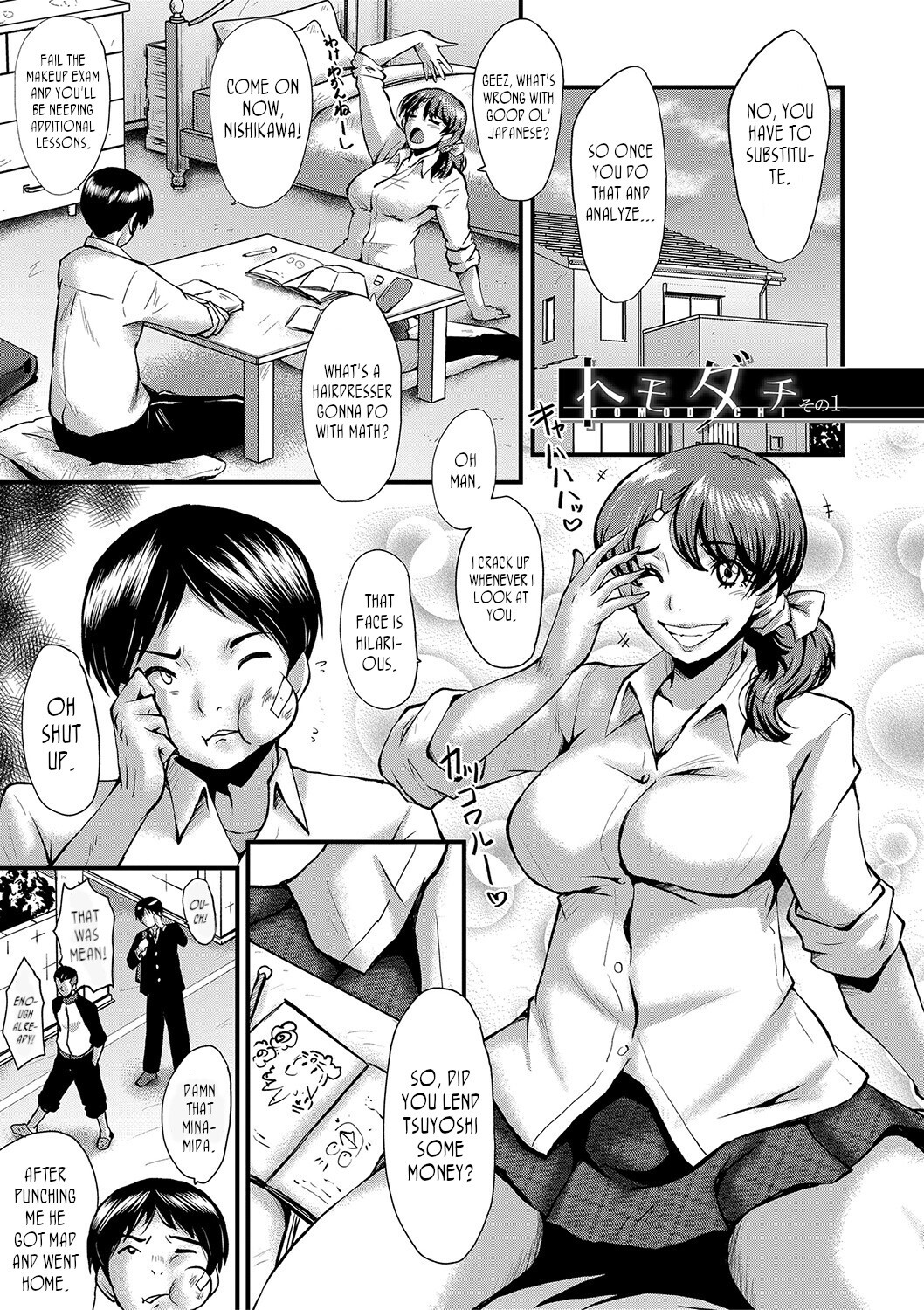 Hentai Manga Comic-My friend stole away both my childhood friend and my mother-Chapter 1-1
